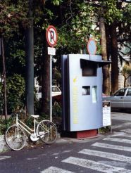 Colonnina Informatica